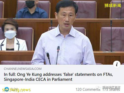 政府強調：沒給印度籍專才開綠燈，絕不允許公司歧視新加坡人