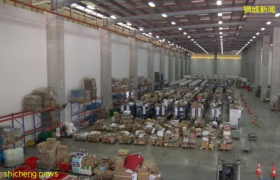 网购有纠纷?别担心,新加坡消费者协会来帮忙