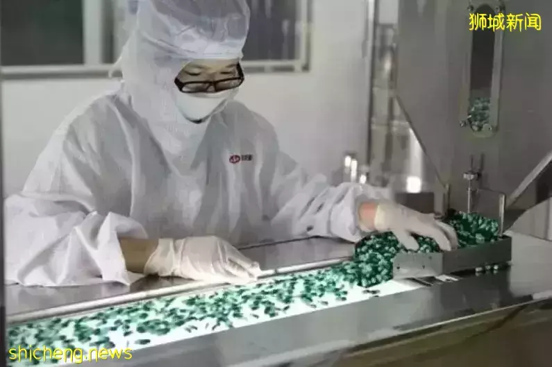 中新动态 重庆与新加坡探索设立金融机构