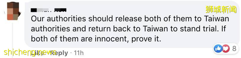 最新进展！弃婴台湾的新加坡籍情侣被捕！网友高呼：送回去