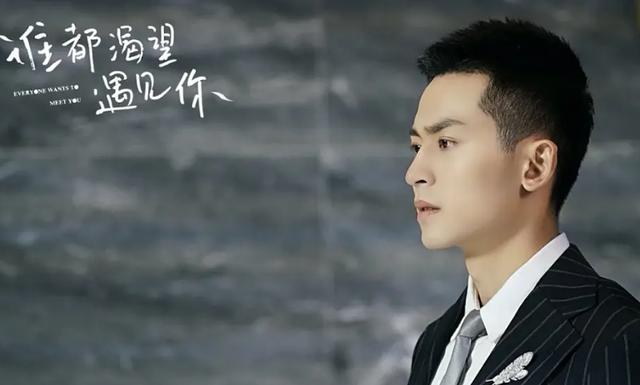 赵薇监制，新加坡一哥李南星复出，陈意涵老公导演，这剧为啥不红