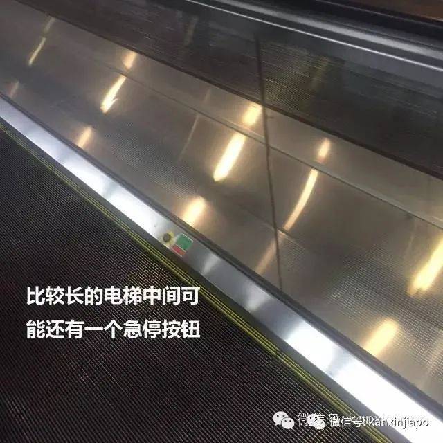 新加坡Vivocity電動扶梯“咬”人事故