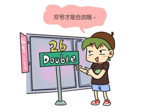 新加坡七部門聯合掃蕩芽籠紅燈區,帶走89人!持刀打架、咬警察、脫衣服… 好亂