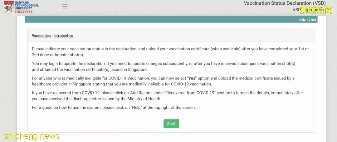 不打疫苗住不了宿舍？NTU 關于疫苗接種最新通知