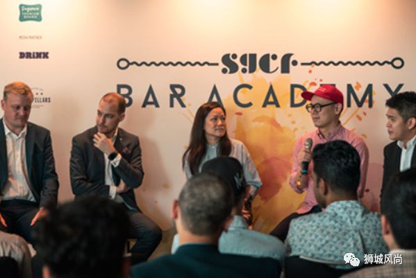 Singapore Cocktail Festival Village 2020