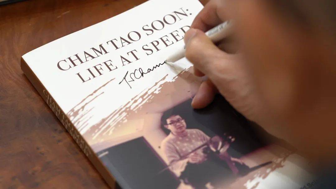 南洋理工大學曆任校長，一個比一個有來頭