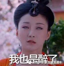 就離譜!都2021了,新加坡怎麽還會有這麽狗血的"婚鬧"