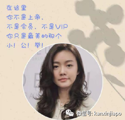 10年了,人人提倡商业模式,可他们还是那么工匠精神.....