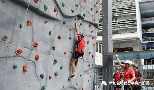 新加坡國際學校留學