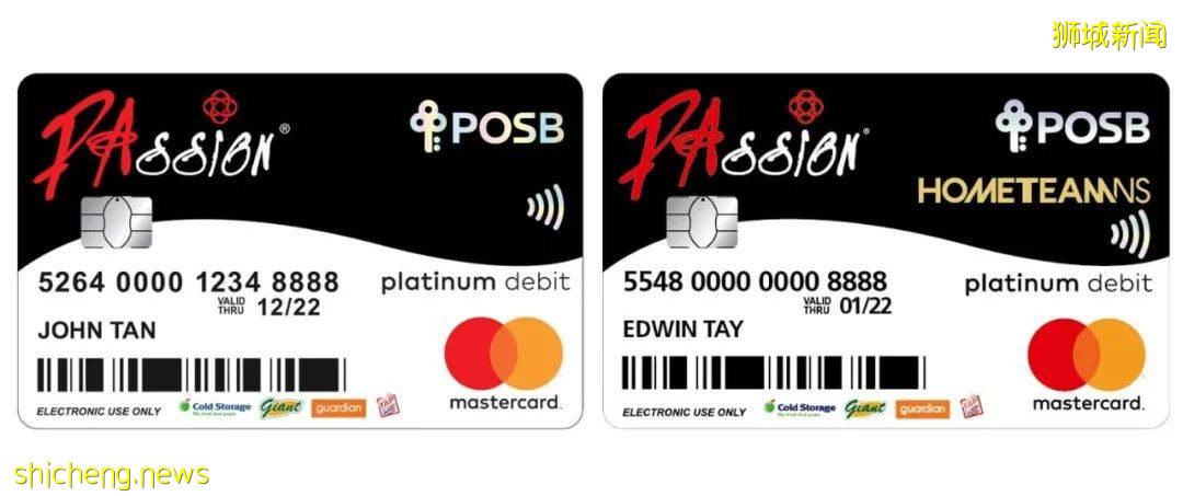 新加坡人手必備的神卡，你還沒有？坐地鐵、借書、參加活動