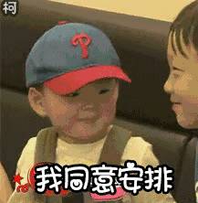 新加坡本科申请秘籍