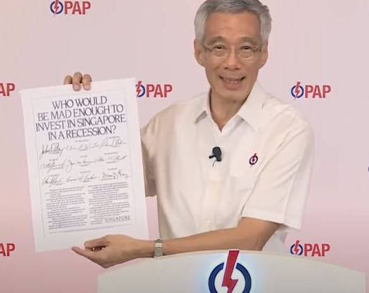 新加坡部長：抱歉！我們沒辦法保住所有工作，一些崗位必須淘汰