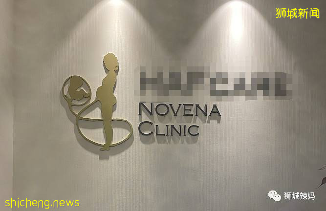 “我在新加坡做了刮宫小手术,花了3万7!”