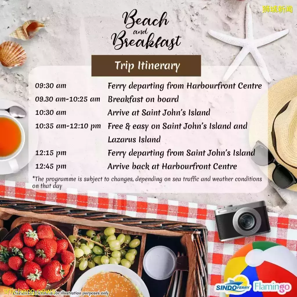 周末出海玩去!享受渡船早餐后,开启海岛自由行⛴一边欣赏海景一边吃早餐,超级惬意