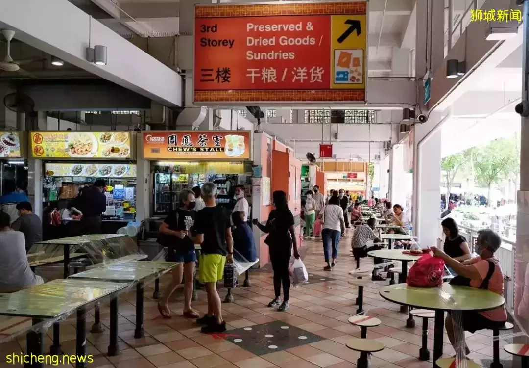 在新加坡遭遇突如其来的家庭变故，让我心乱如麻