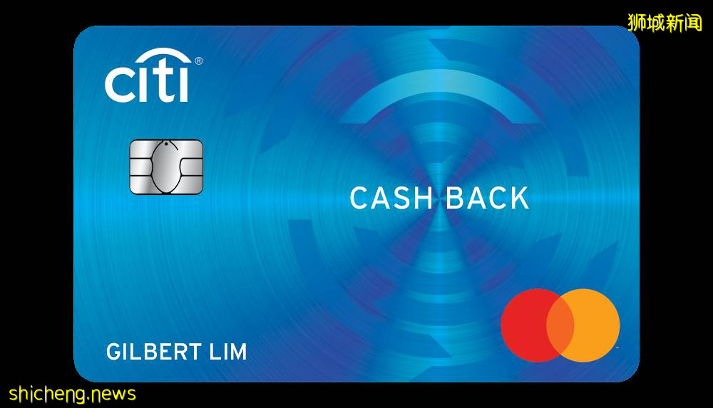 太慷慨了吧!鼓勵少出門多在家,申請信用卡Nintendo Switch免費送!僅限本月!“9月30日前申請”