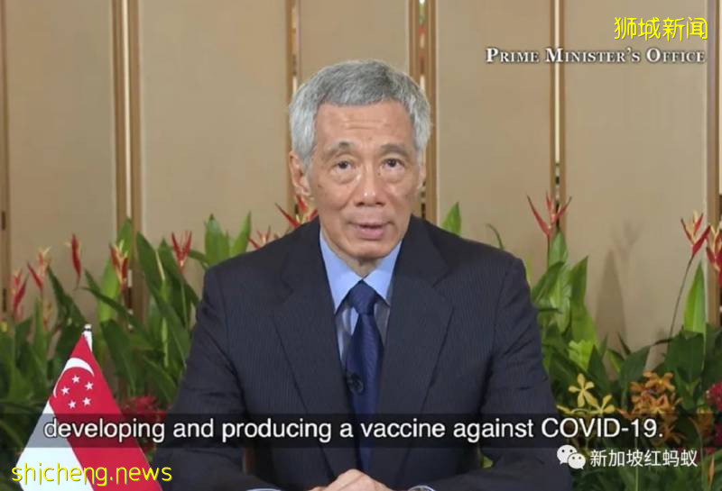 李顯龍在全球疫苗峰會上化身爲“推銷員”,這段發言亮了!