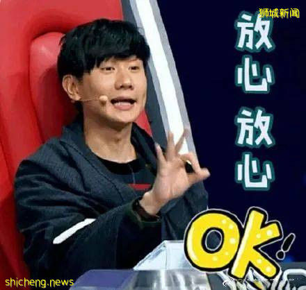 名單出爐！新加坡這幾家醫院已准備申請科興！20萬庫存或剩13.2萬劑給普通人免費打