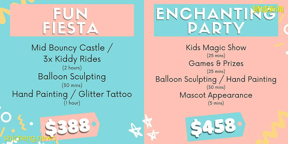 新加坡史上最強生日派對攻略!場地、魔術、蛋糕、氣球、邀請卡,全幫你找好