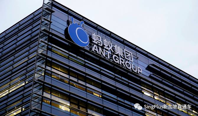 新加坡数字银行牌照发放!4家摘牌者竟然都有中资背景