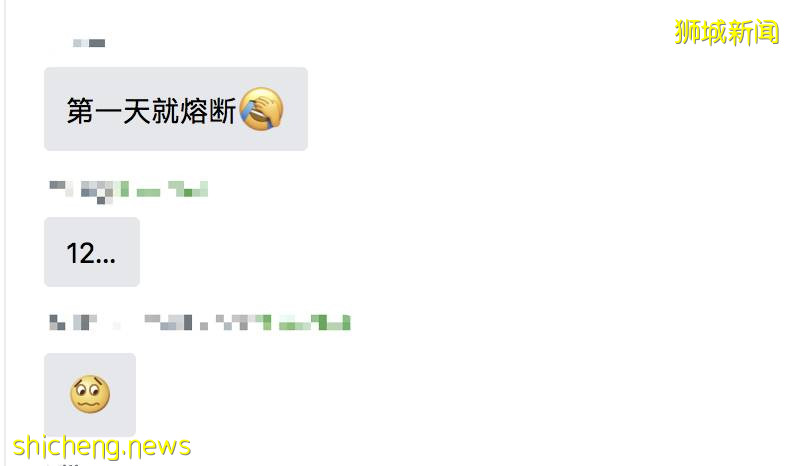 重磅!8月28號起,新加坡飛中國乘客登機前,必須核酸檢測陰性!在這些診所可以做檢測