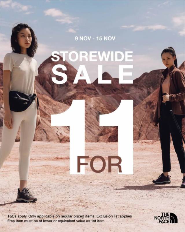 【下周活動】運動裝買一送一、小尾羊半價