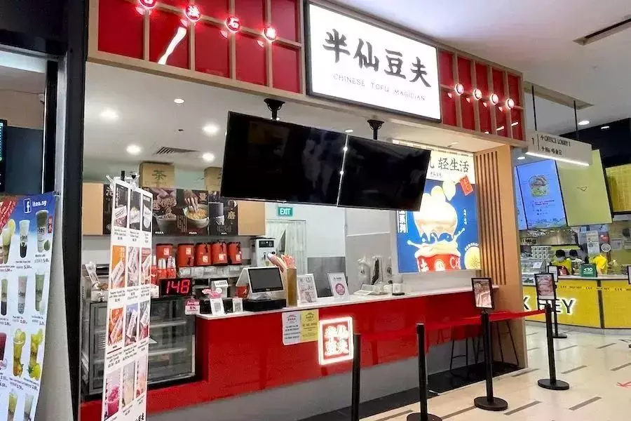 2021年最有创意的人气美食！我居然一个都没吃过