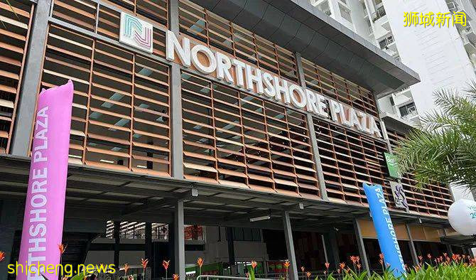 新加坡東北部遛娃新地點!榜鵝全新北岸廣場開業,吃喝玩樂一站式全包