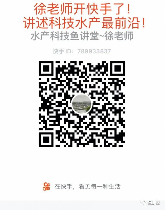 新加坡为对虾建造“公寓楼”