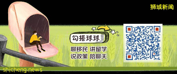 重磅消息：新加坡上榜全球最自由經濟體首位！開戶廣受追捧，官方實錘!