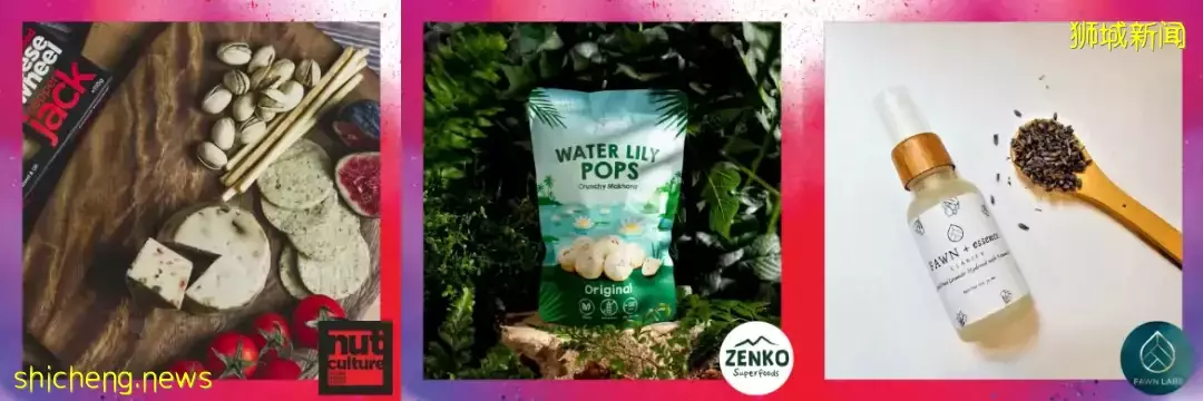 新加坡最大夜間狂歡節,美食、音樂、遊樂場、塗鴉、燈光秀