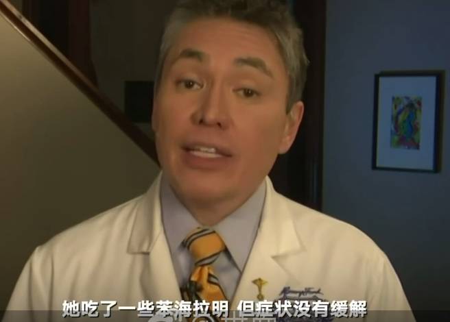 首例!她接種疫苗後嚴重過敏、呼吸急促送急診!新加坡的疫苗也有同款,會安全嗎