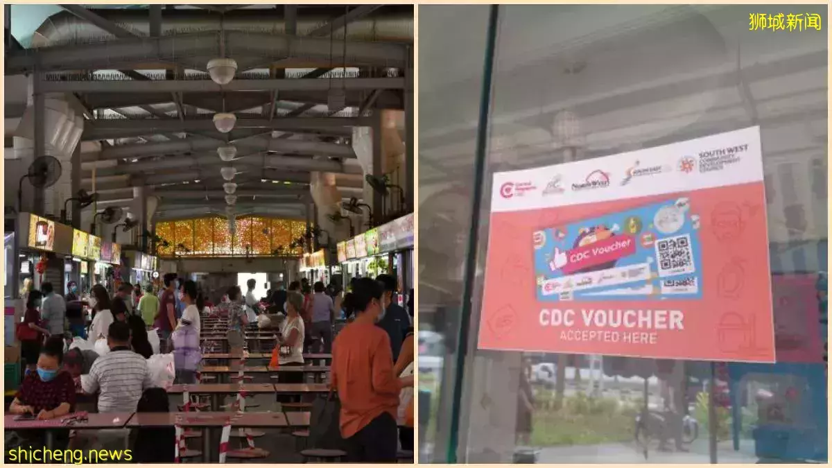 2022年预算: 更多家庭获得更多回扣, $100 CDC 代金券