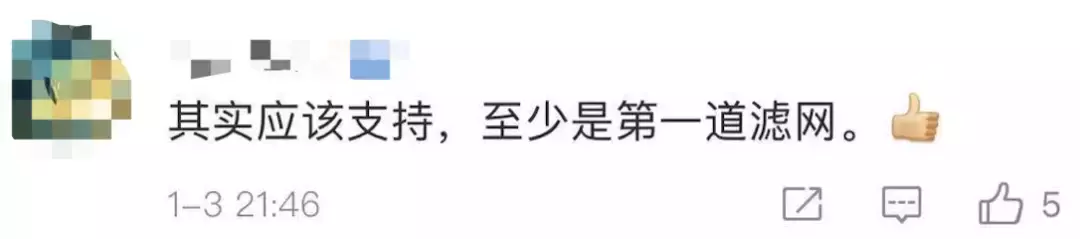 新加坡將開每日直飛北京航班！部長曬中國餃子！2月回國機票搶手，最低僅600多新