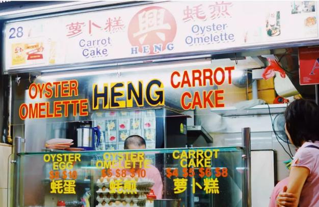 新加坡四日游攻略,带你来一场米其林级逛吃之旅