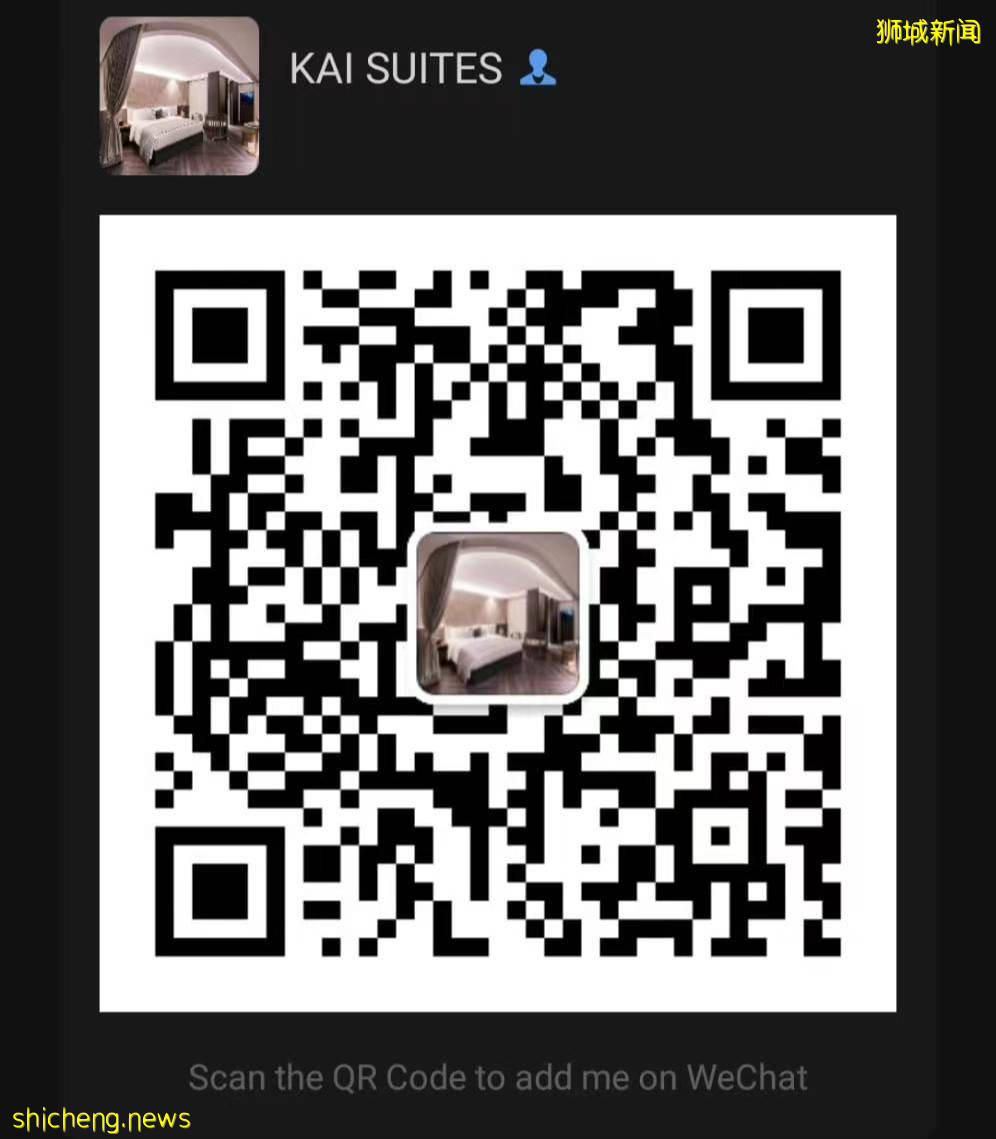 一個月3W新幣，在新加坡住超豪華頂級月子中心，是一種什麽體驗