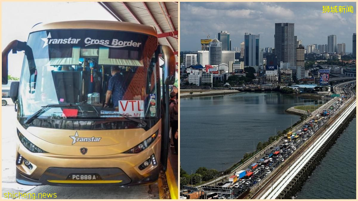 新加坡 – 马来西亚陆关卡 VTL 从 11 月 29 日开通; 所有需要知道的事