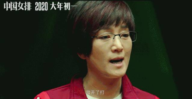 《奪冠》看哭！入籍新加坡的鞏俐，征服了中國觀衆的心