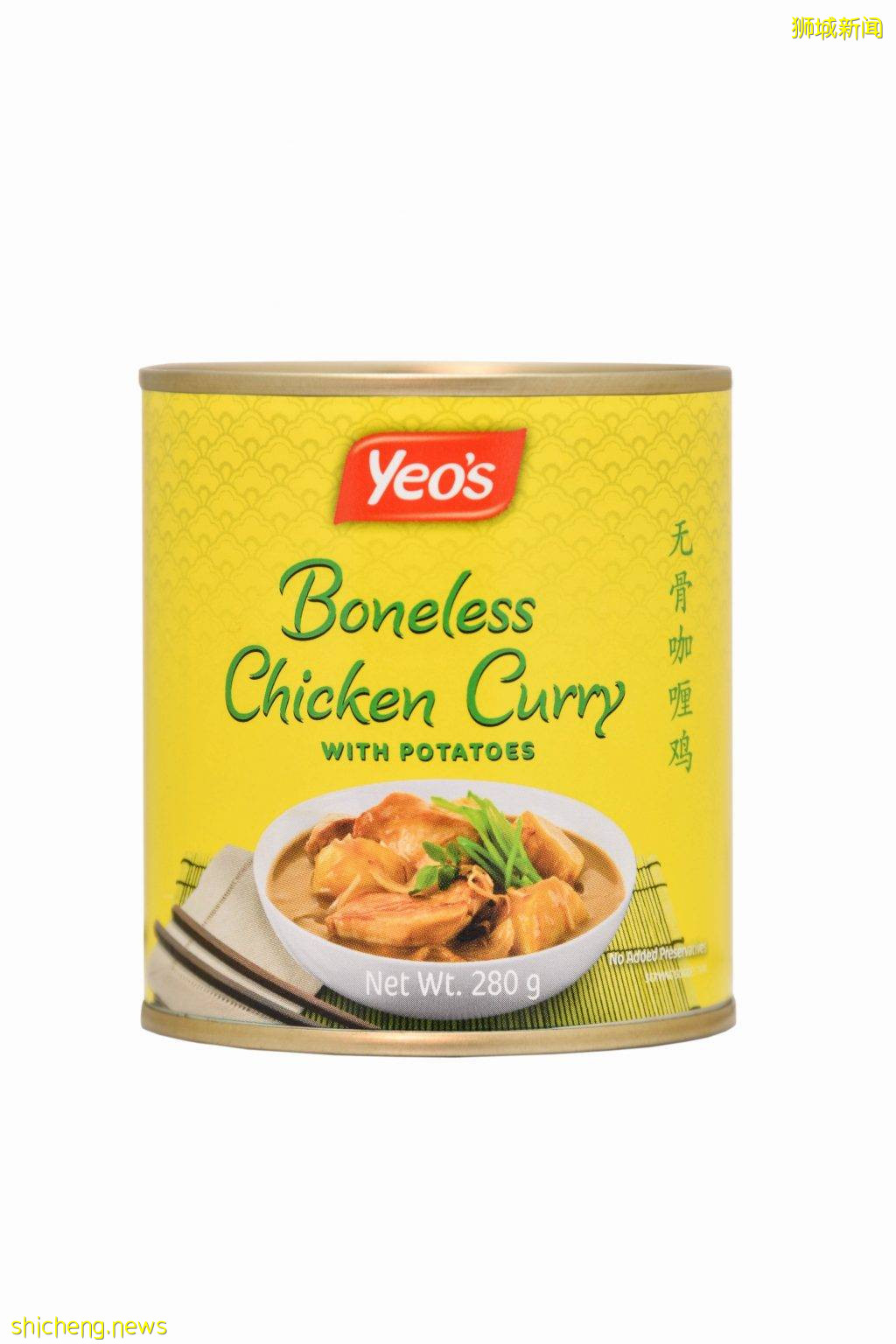 111 家 FairPrice Supermarket 獨家4天勁爆促銷商品促銷低過半價!中國人氣零食品牌重磅入駐!!華僑銀行卡戶可獲S$6回購禮券