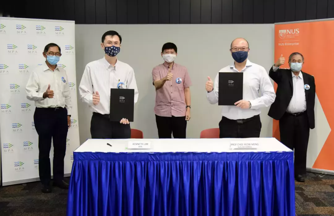 擴展 PIER71™ 計劃，支持新加坡成爲海事技術中心