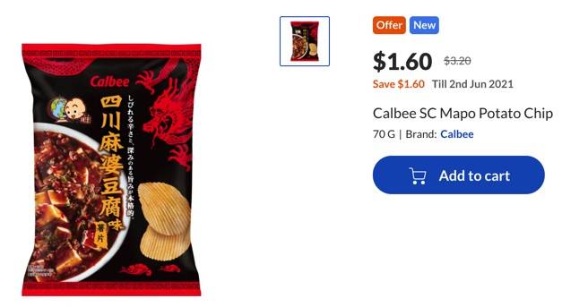 NTUC庆祝60周年,一些精选杂货都打半价!直到6月2日