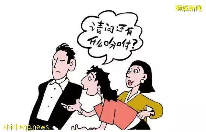 哎呀呀！新加坡顧客被評爲全世界最難伺候之一