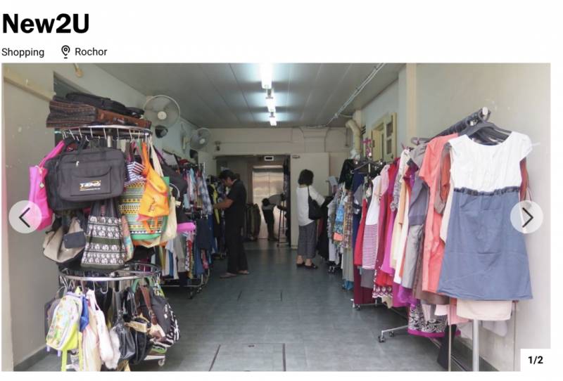 幹貨！如何在新加坡參加志願活動