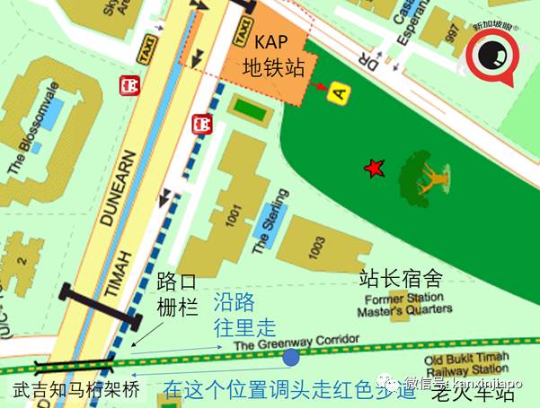 昨天小長假人山人海，武吉知馬老鐵路成新景點！前生今世大揭秘