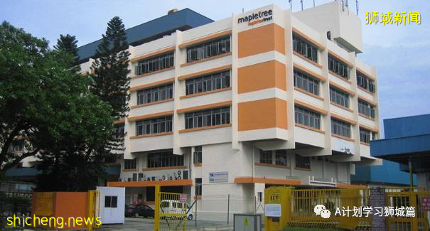 9月8日，新加坡疫情：新增349起，其中本土347起，輸入2起；新增一學校感染群8名小四生確診