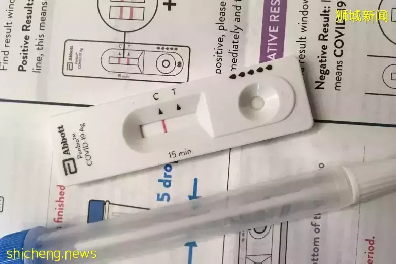 他們僞造ART檢測結果,騙帶薪假!兩條杠造假太容易