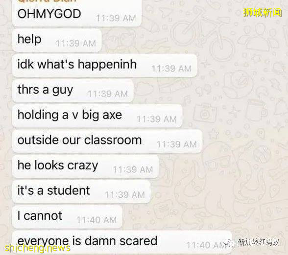 罕见命案!中学生挥斧杀人案吓坏新加坡人,背后究竟有什么样的心理包袱