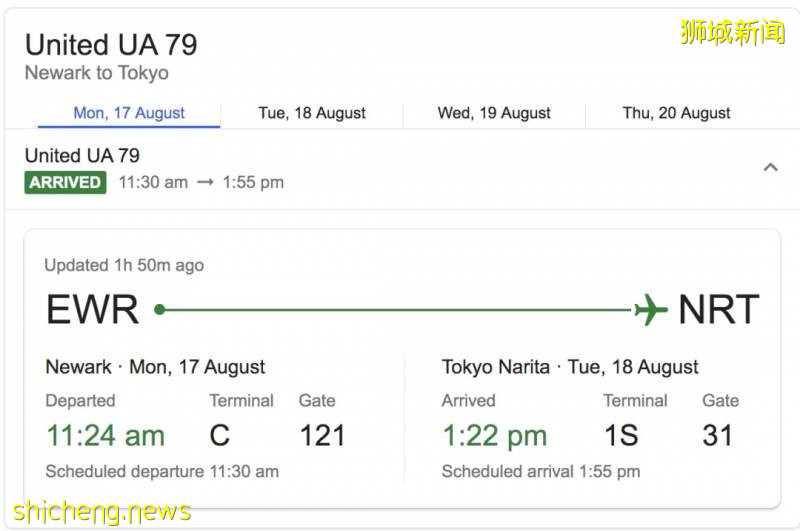 120多名中国乘客困在美国机场无法回国!8月新加坡向中国输入10多起病例
