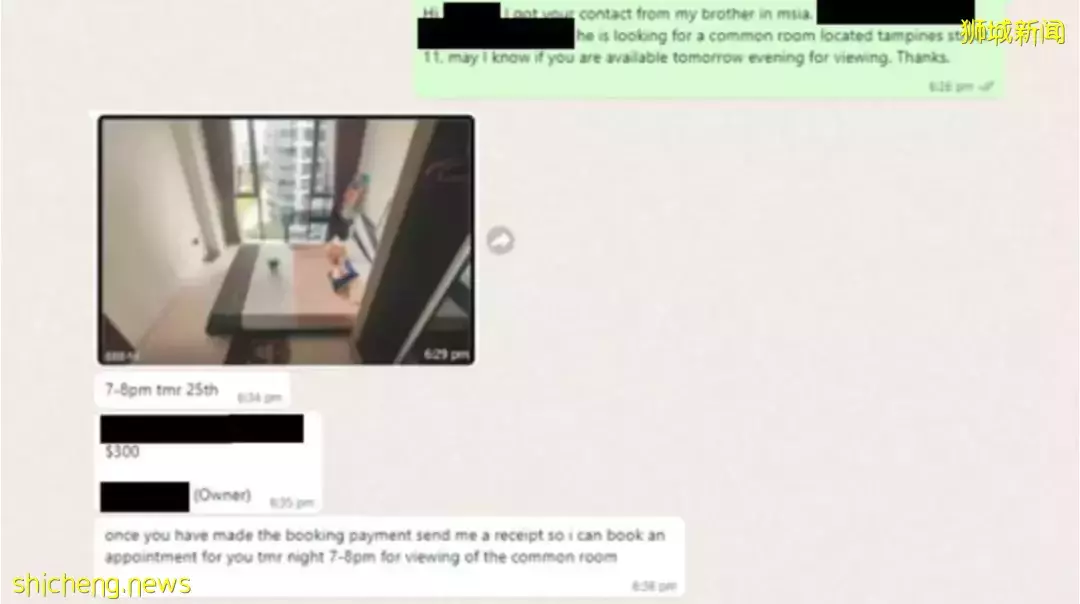 新加坡出现租房骗局,上百人受骗!另外还有庞氏骗局需注意