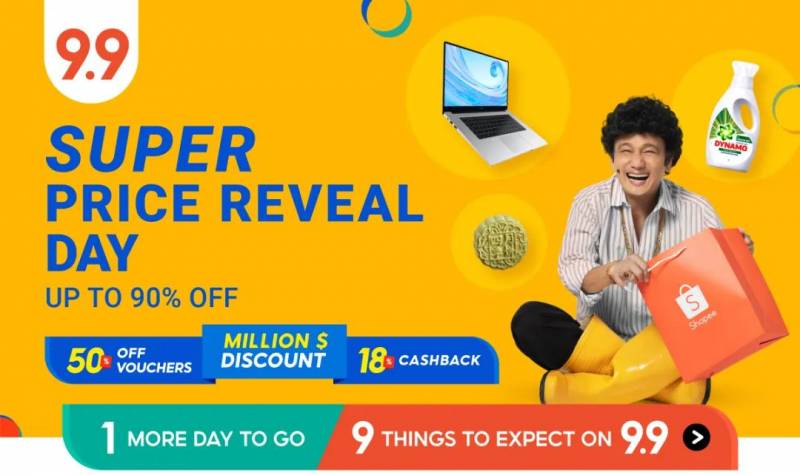 新加坡大热卖9月9日开跑,参与品牌多达400多个,首次有旅游景点加入